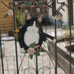 La Lun'Art - Refuge du Poète - Entrée et portail La Lun'Art - Refuge du Poète - Entrée et portail